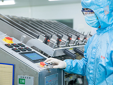 產(chǎn)品中心標(biāo)題五